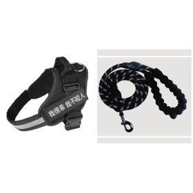 Fashion Simple Pet Leash Chest Strap Set (Option: Black-L)